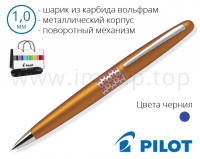 Ручка кулькова автоматична металева Pilot BP-MR3-M-FL-E у футлярі (Ø кульки 1мм)