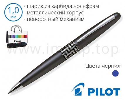 Ручка кулькова автоматична металева Pilot BP-MR3-M-HT-E для подарунка (Ø 1мм)