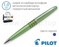 Ручка кулькова подарункова металева Pilot BP-MR3-M-MB-E (діаметр кульки 1,0мм)