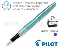 Ручка перова у металевому корпусі Pilot FD-MR3-M-DT-L-E для подарунка (товщина пера 1,0мм)