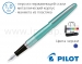 Ручка перова у металевому корпусі Pilot FD-MR3-M-DT-L-E для подарунка (товщина пера 1,0мм)