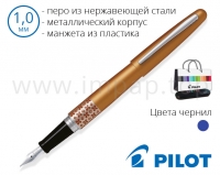 Ручка перова у металевому корпусі Pilot FD-MR3-M-FL-L-E для подарунка (товщина пера 1,0мм)