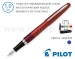 Ручка перова у металевому корпусі Pilot FD-MR3-M-WV-L-E для подарунка (товщина пера 1,0мм)
