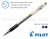 Ручка гелева Pilot Grip BLGP-G1-7 (чорна, синя) – діаметр кульки 0,7мм