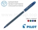 Ручка гелева одноразова Pilot Super Gel BL-SG-5 (синя, чорна, червона, зелена) – 0,5 мм