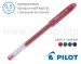 Ручка гелева одноразова Pilot Super Gel BL-SG-5 (синя, чорна, червона, зелена) – 0,5 мм