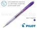 Ручка кулькова автоматична Pilot Super Grip Neon BPGP-10N-F (діаметр кульки 0,7 мм)