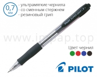 Ручка кулькова автоматична Pilot Super Grip BPGP-10R-F (діаметр кульки 0,7 мм)