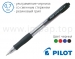 Ручка кулькова автоматична Pilot Super Grip BPGP-10R-F (діаметр кульки 0,7 мм)