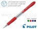 Ручка кулькова автоматична Pilot Super Grip BPGP-10R-F (діаметр кульки 0,7 мм)