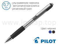 Ручка кулькова автоматична Pilot Super Grip BPGP-20R-F (діаметр кульки 0,7 мм)