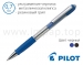 Ручка кулькова автоматична Pilot Super Grip BPGP-20R-F (діаметр кульки 0,7 мм)