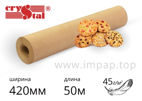 Підпергамент "П" - пакувальний папір Crystal у рулоні завширшки 420мм, завдовжки 50м