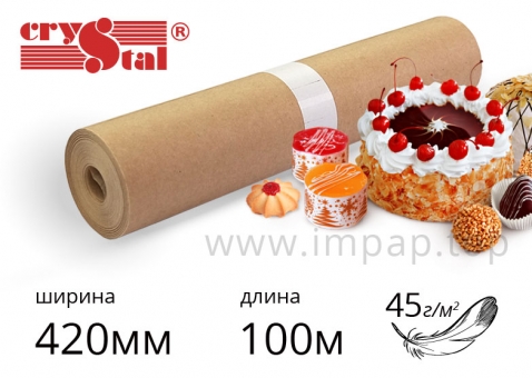 Підпергамент "П" - пакувальний папір Crystal у рулоні l 45г/м2, завширшки 420мм, завдовжки 100м