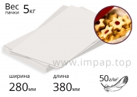 Папір обгортковий в аркушах для пакування харчових продуктів 50г/м2, 280х380мм - 5кг
