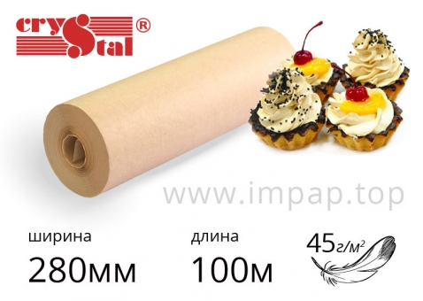 Підпергамент "П" - пакувальний папір Crystal у рулоні 45г/м2, шириною 280мм, довжиною 100м