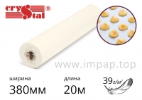 Пергамент силіконізований у рулоні для випічки Crystal 39г/м2, шириною 380мм, довжиною 20м