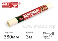 Пергамент силіконізований у рулоні для випічки Crystal 39г/м2, шириною 380мм, довжиною 3м