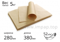 Підпергамент "П" (пакувальний папір) у листах 52г/м2, 280х380мм - пачка 5кг
