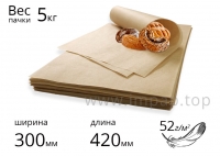 Підпергамент "П" (пакувальний папір) у листах 52г/м2 - 300х420мм - пачка 5кг.
