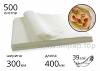 Пергамент силіконізований у листах Crystal 39г/м2, 300х400мм – 500 листів