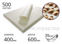 Пергамент силіконізований в листах для випікання Crystal 39г/м2, 400х600мм - 500 аркушів