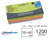 Папір для записів з клейким краєм Global Notes 50x40 мм - 1200 аркушів