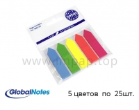 Стікери для нотаток з липким краєм (роздільники) Global Notes 12x50 мм - 5 кольорів по 25шт.