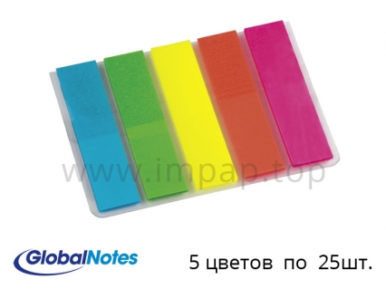 Стікери для нотаток з липким краєм (роздільники) Global Notes 12x50 мм - 5 кольорів по 25шт.