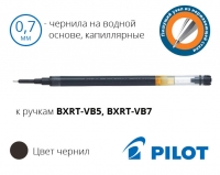 Стрижень до автоматичної капілярної ручки Pilot Hi-Tecpoint (товщина стрижня 0,7мм)