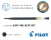 Стрижень до автоматичної капілярної ручки Pilot Hi-Tecpoint (товщина стрижня 0,7мм)