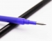 Стрижень для гелевої стираючої ручки Pilot Frixion BL-FRP5 (діаметр 0,5мм), ціна за 1шт