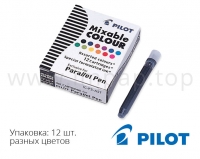 Картридж до перових ручок Parallel Pen IC-P3-AST (12 шт. різних кольорів)