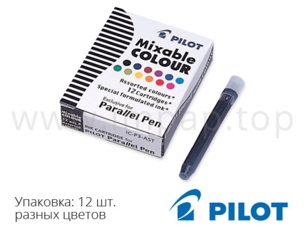 Картридж до перових ручок Parallel Pen IC-P3-AST (12 шт. різних кольорів)