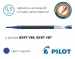 Стрижень до автоматичної капілярної ручки Hi-Tecpoint BXS-V5RT (товщина стрижня 0,5мм)