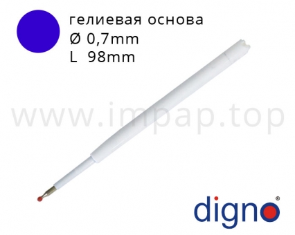 Стрижень до металевих подарункових ручок DIGNO (масляна, гелева основа)