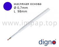 Стрижень до металевих подарункових ручок DIGNO (масляна, гелева основа)