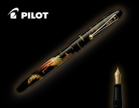 Ручка подарункова пухова Pilot NAMIKI Chinese Phoenix із золотим пером (FN-5M-HZ-M-BL)