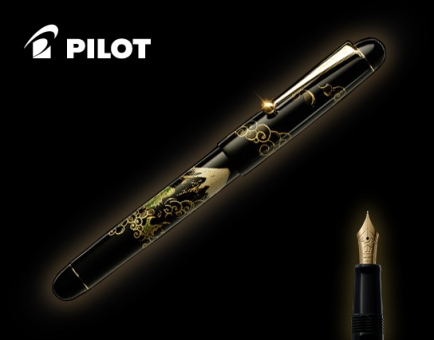 Ручка подарункова пухова Pilot NAMIKI Tradition Mount Fuji & Dragon із золотим пером (FN-35SM-FR-M-BL)
