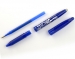 Ручка ролер зі стирається чорнилом Pilot Frixion Ball BL-FR7 (5 кольорів) - діаметр кульки 0,7мм